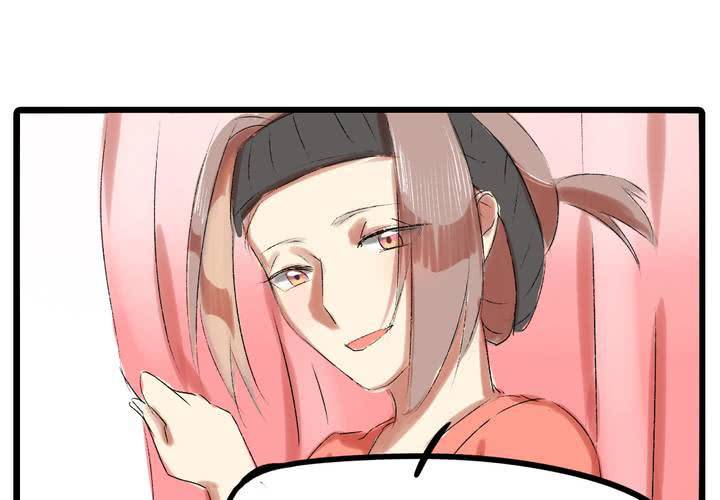 《LIAR》第十话cosplay 第21页