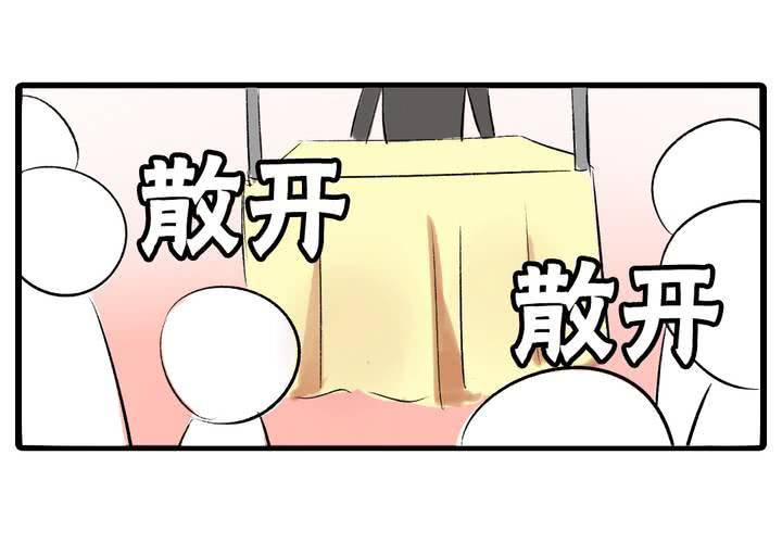 《LIAR》第十话cosplay 第38页