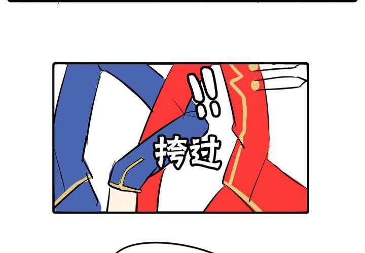 《LIAR》第十话cosplay 第43页