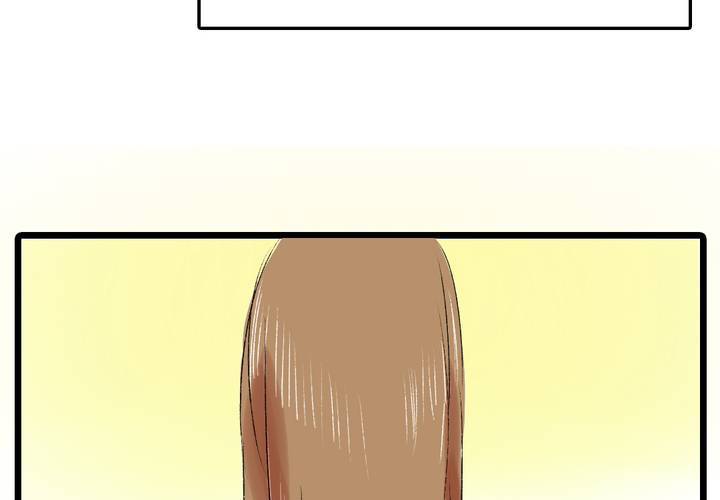 《LIAR》第十一话决心 第35页