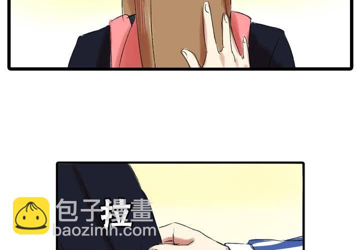《LIAR》第十一话决心 第36页
