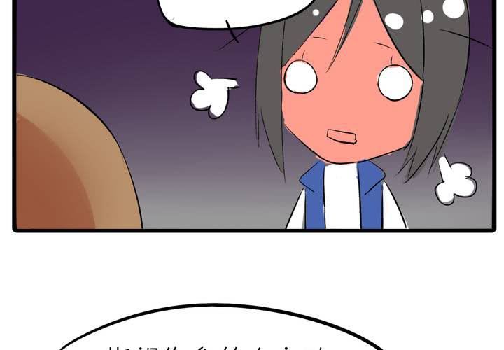 《LIAR》第十二话告白 第38页