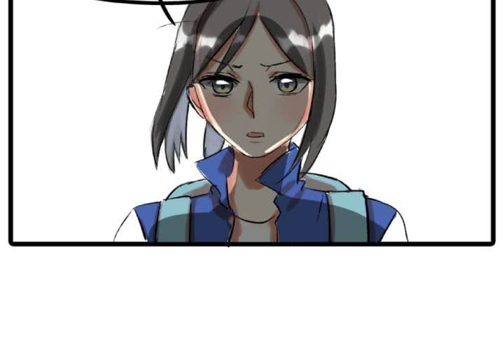 《LIAR》第十二话告白 第4页