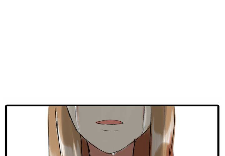 《LIAR》第十三话失算 第3页