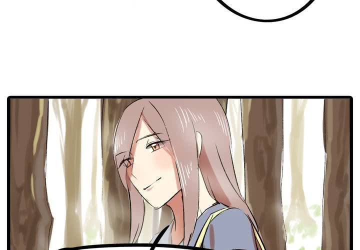 《LIAR》第十五话惊吓 第13页