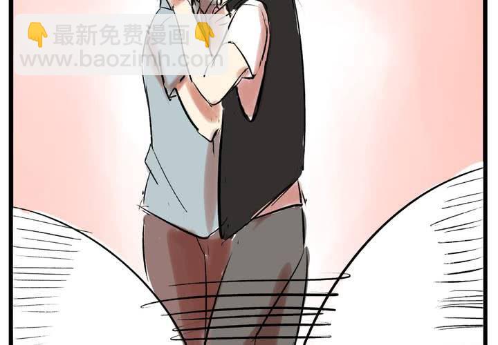 《LIAR》第十五话惊吓 第35页