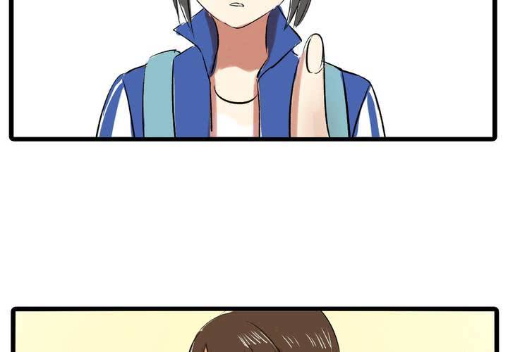 《LIAR》第十六话同类雷达 第19页