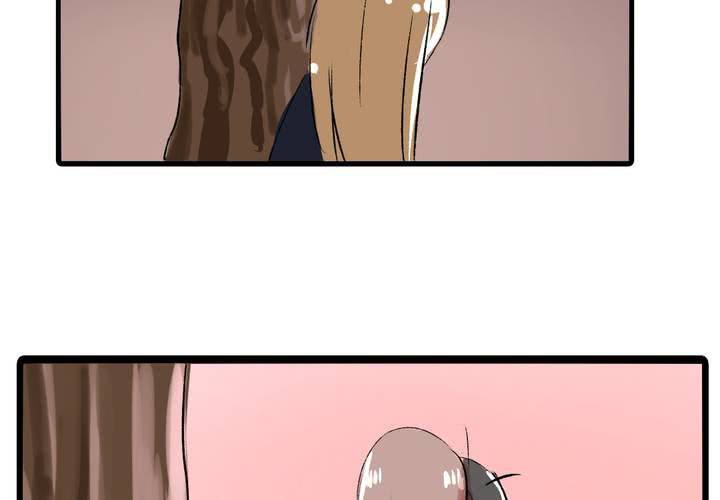 《LIAR》第十四话新欢？！ 第29页