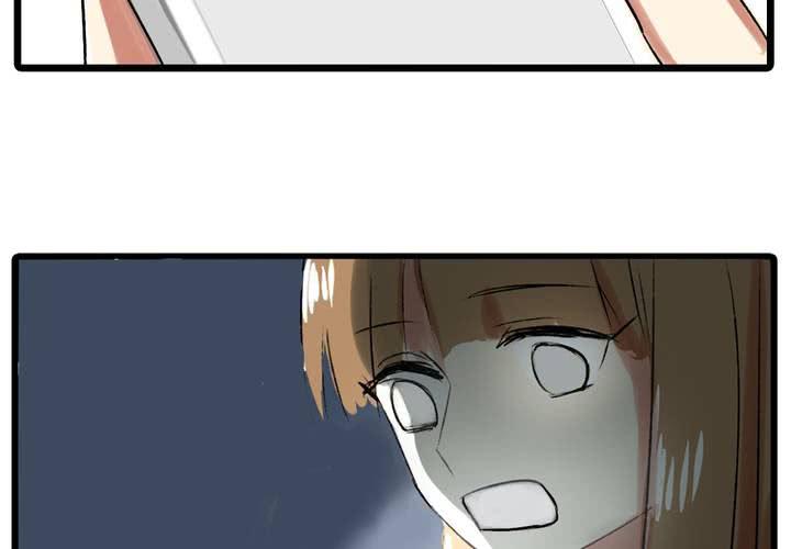 《LIAR》第十四话新欢？！ 第5页