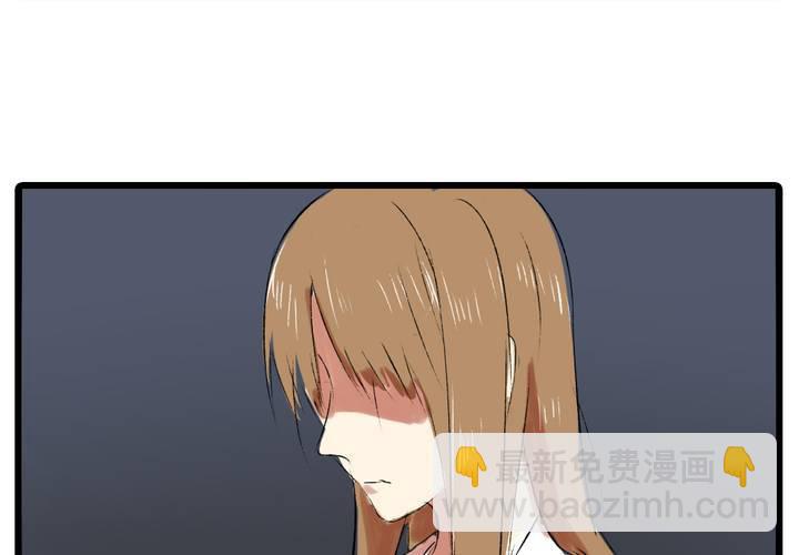 《LIAR》第二十话暴走 第19页