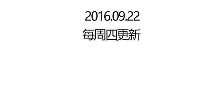 《LIAR》第十八话没有底线的人 第24页