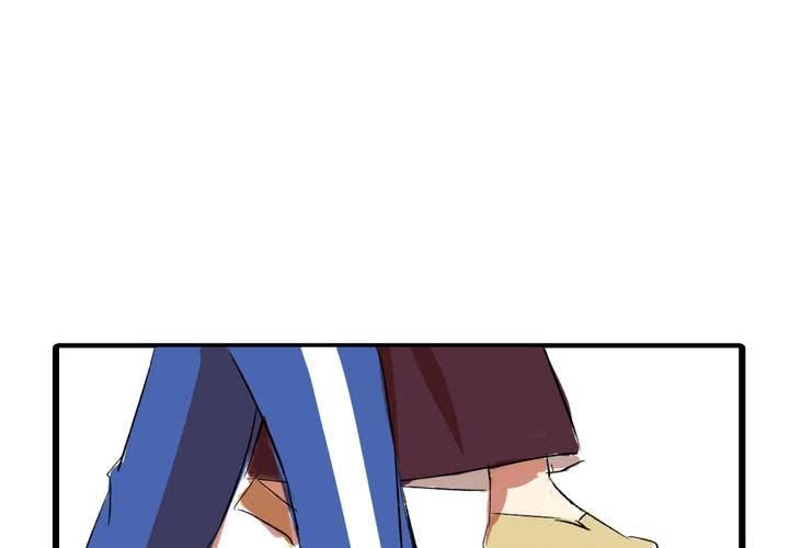 《LIAR》第十八话没有底线的人 第3页