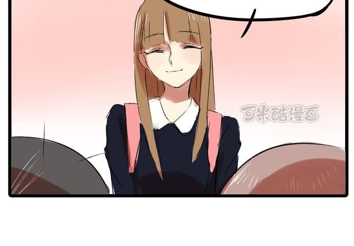 《LIAR》第十八话没有底线的人 第9页