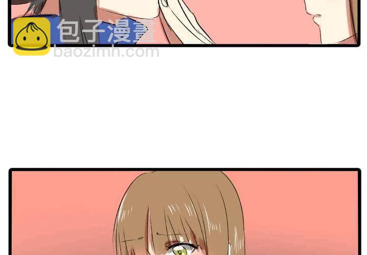 《LIAR》第十九话反转 第24页