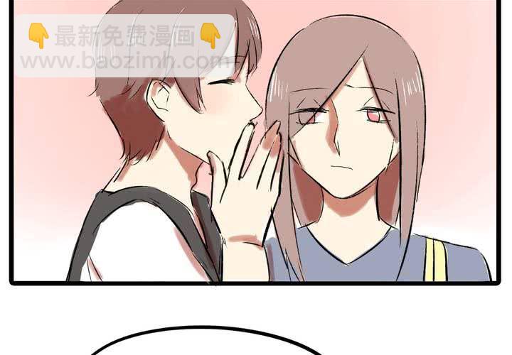 《LIAR》第十七话测试 第12页