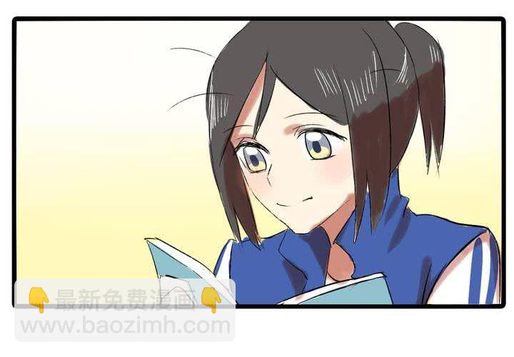 《LIAR》第十七话测试 第19页