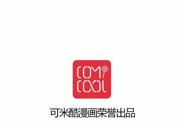 《LIAR》第十七话测试 第32页
