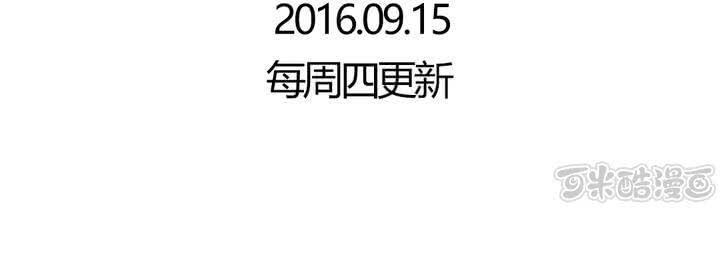 《LIAR》第十七话测试 第33页