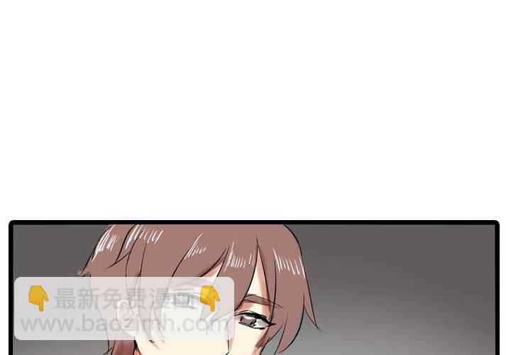 《LIAR》第十七话测试 第3页