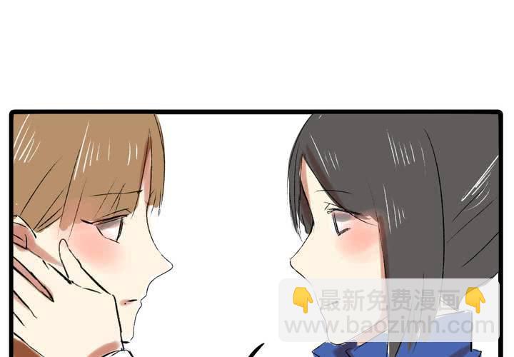 《LIAR》第二十一话恋爱（完） 第22页