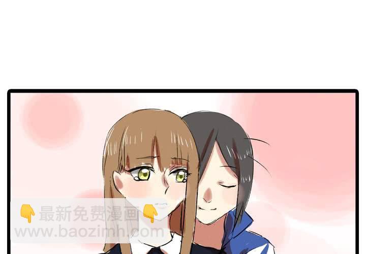 《LIAR》第二十一话恋爱（完） 第8页