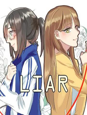 《LIAR》漫画封面图 - tl漫画