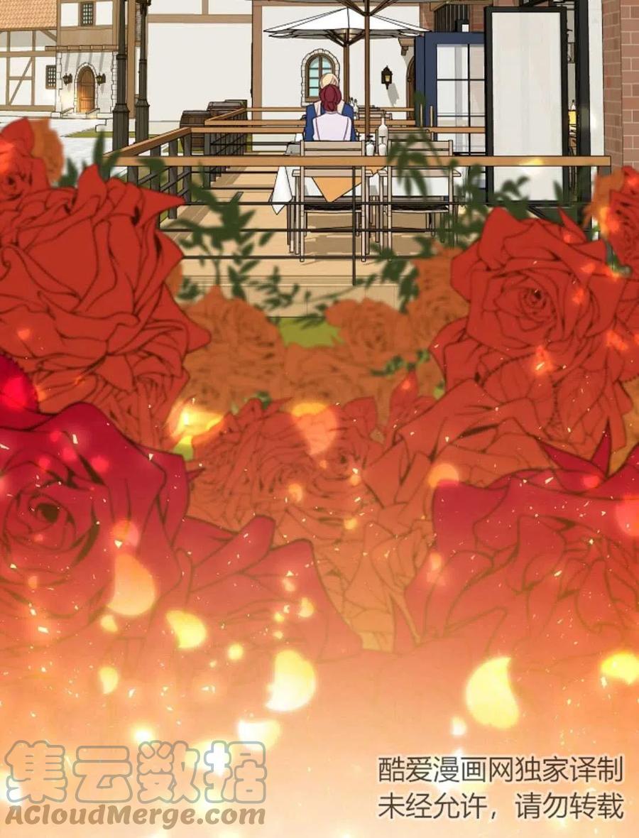 《花谢了，你还在》第14话 第34页