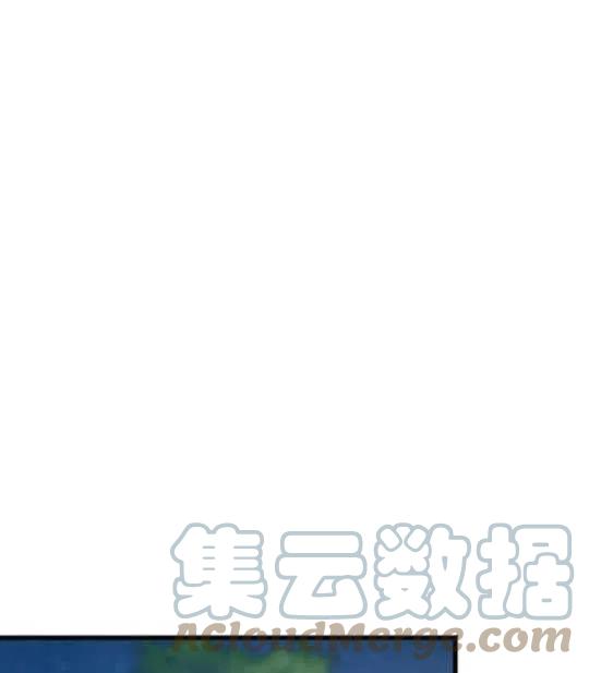 《花谢了，你还在》第26话 第7页
