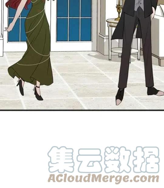 《花谢了，你还在》第25话 第37页