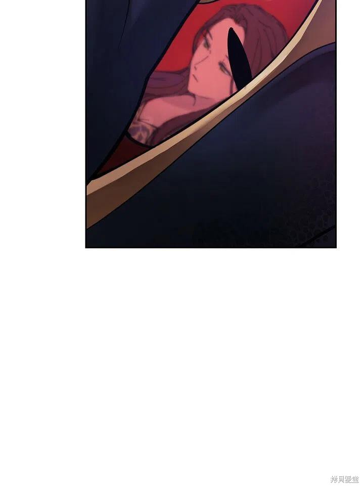 《以你使者的名义》第3话 第30页