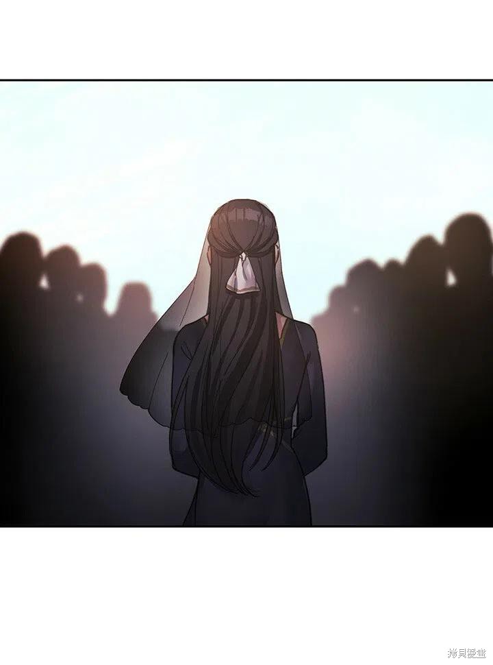 《以你使者的名义》第3话 第48页