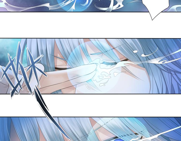 《谪仙录》第六话 1 第16页