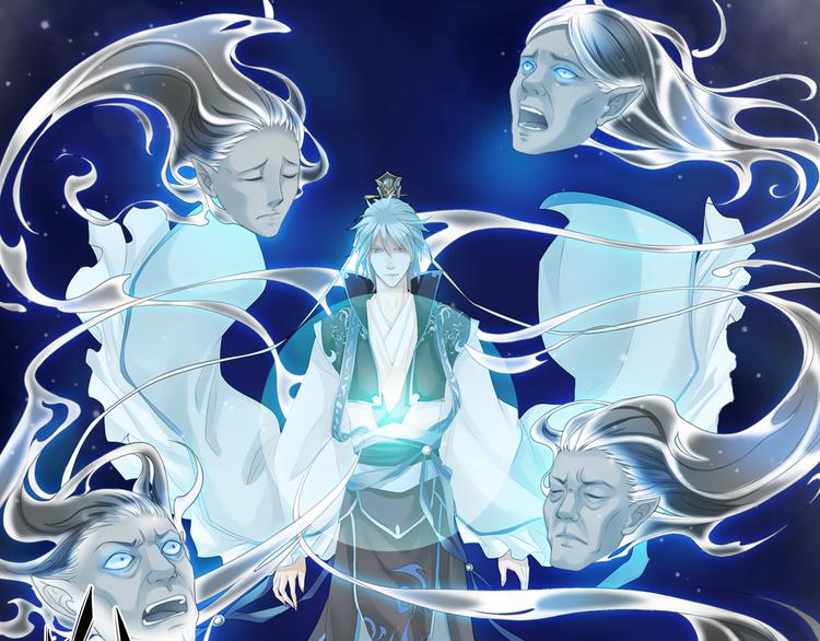 《谪仙录》第六话 1 第20页