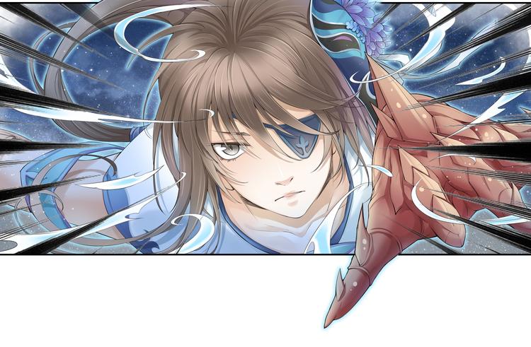 《谪仙录》第十二话 6 第20页