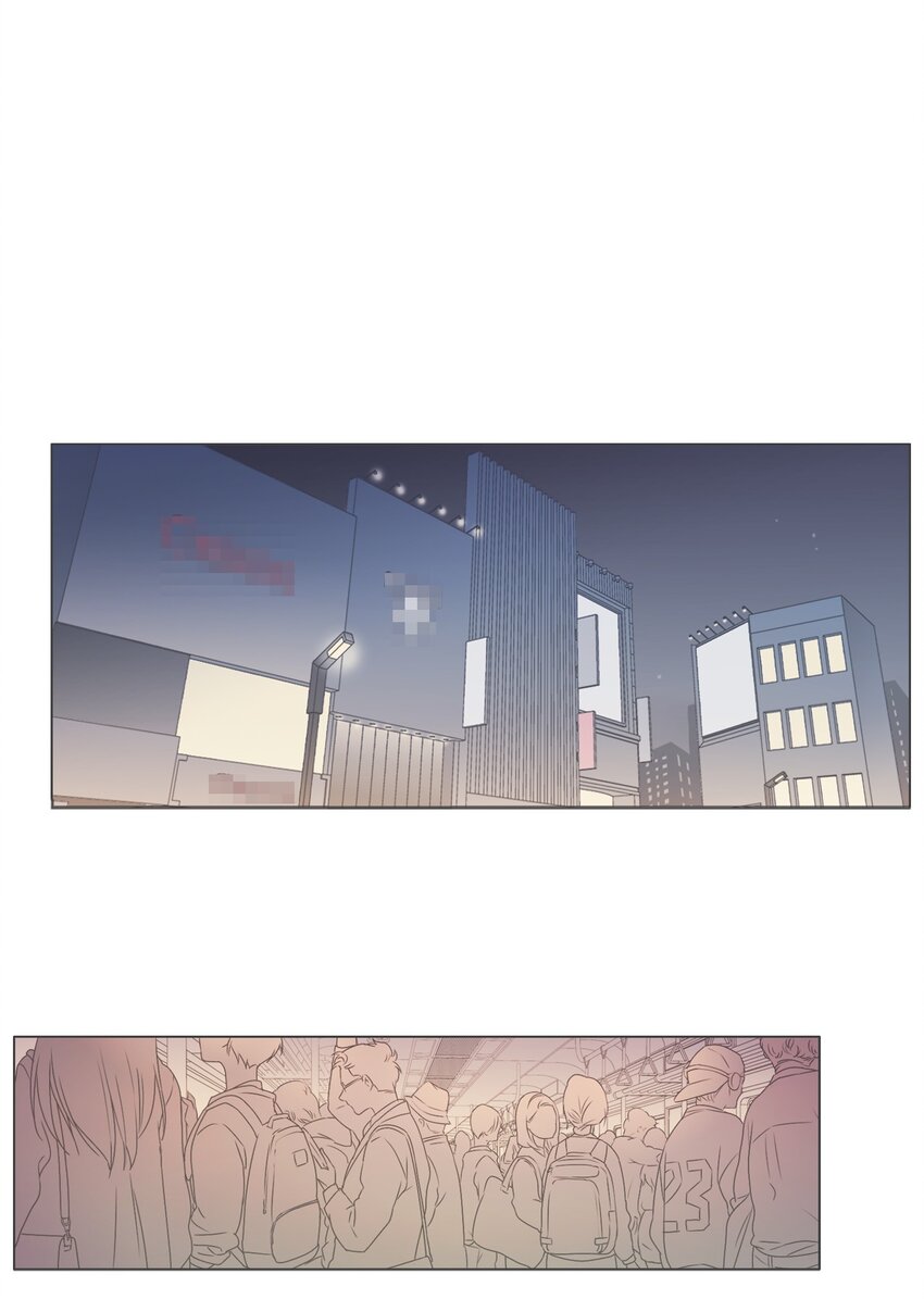 《我们的关系是》05 与现在不同2 第11页