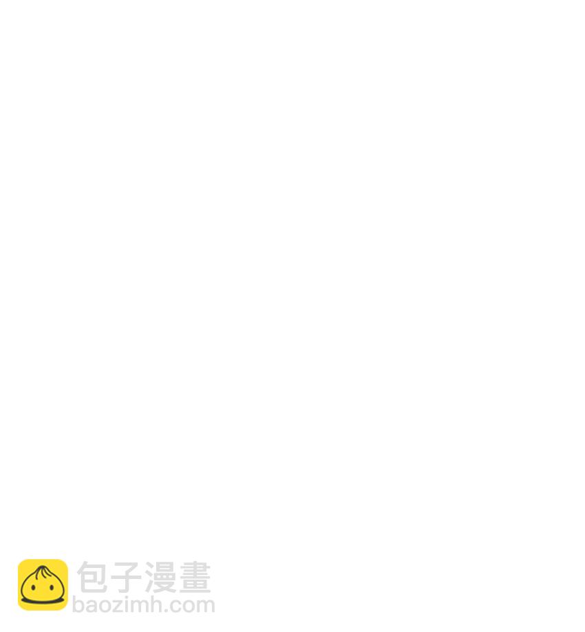 《我们的关系是》04 与现在不同 第24页
