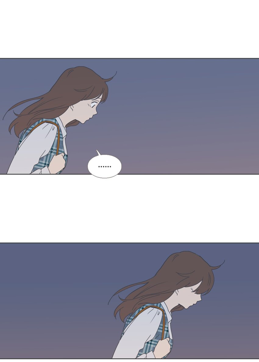 《我们的关系是》14 接受变化4 （宥真篇） 第28页