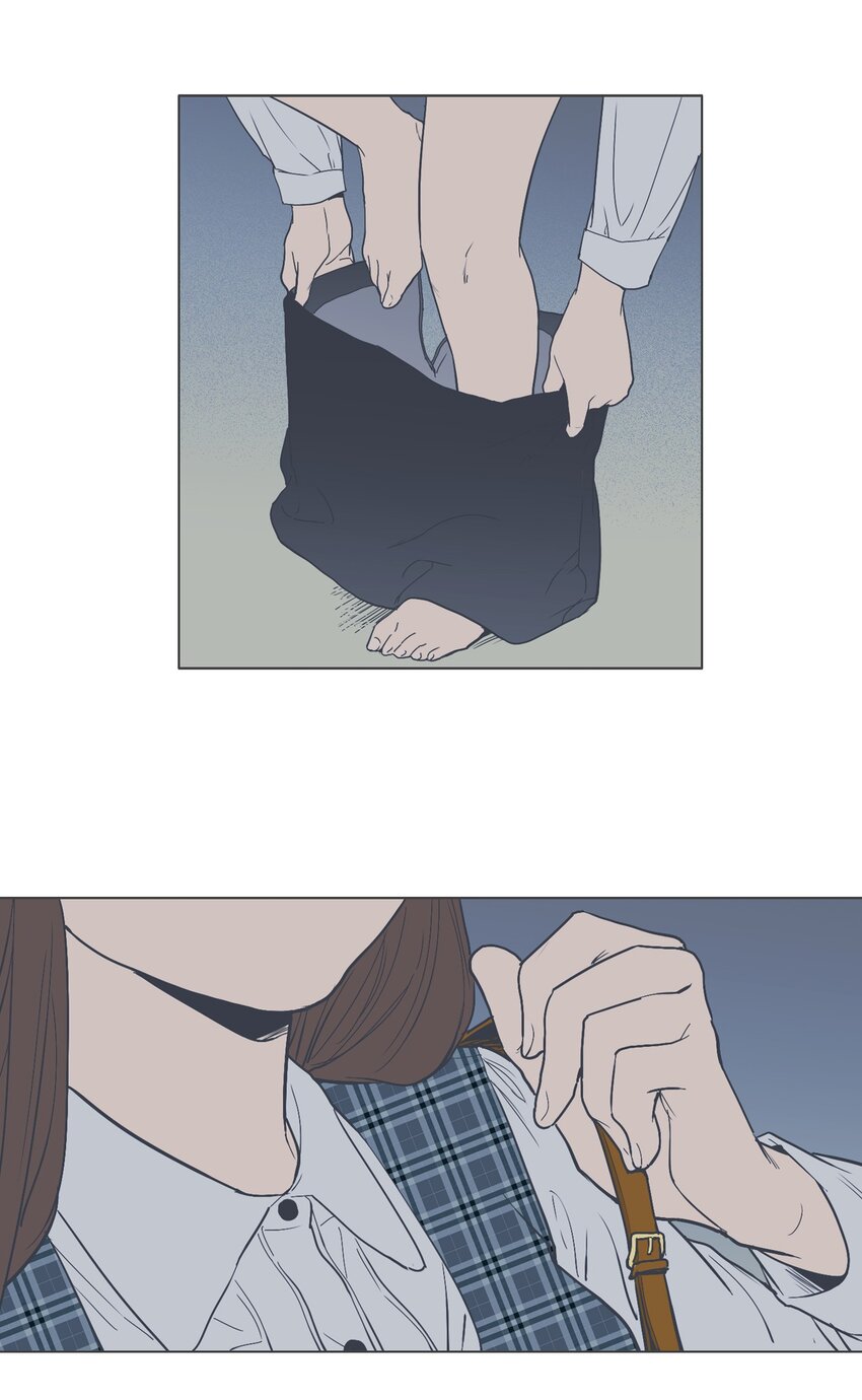《我们的关系是》14 接受变化4 （宥真篇） 第2页