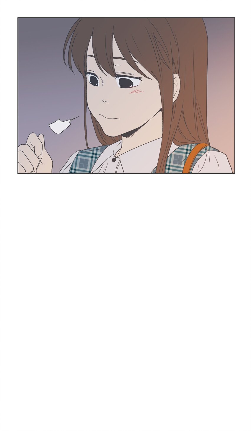 《我们的关系是》14 接受变化4 （宥真篇） 第32页