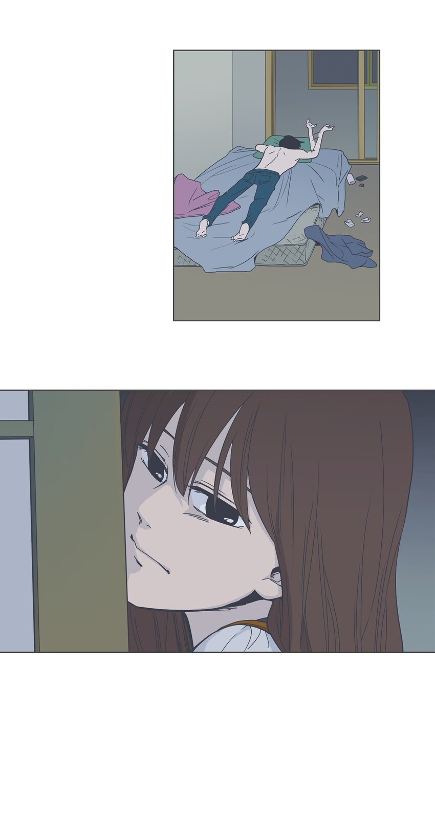《我们的关系是》14 接受变化4 （宥真篇） 第4页