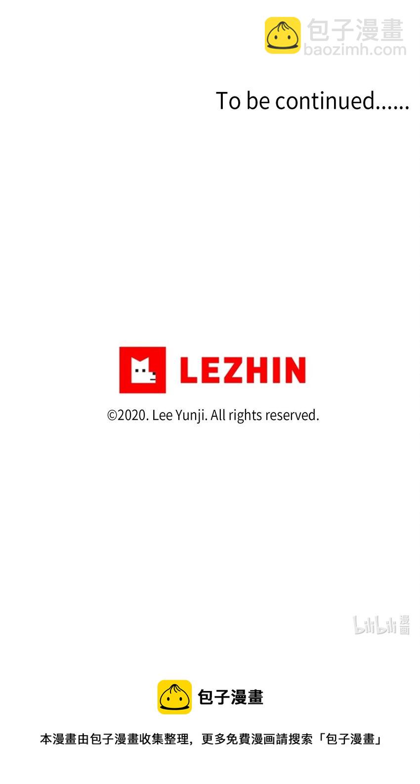 《我们的关系是》29.5 幕后故事 第21页