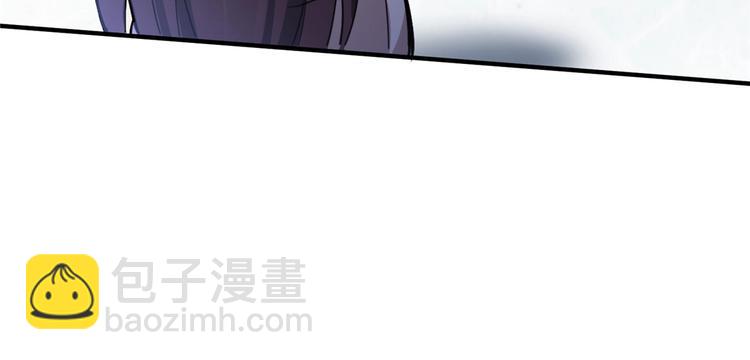 《护花高手》第2话 医院 第30页