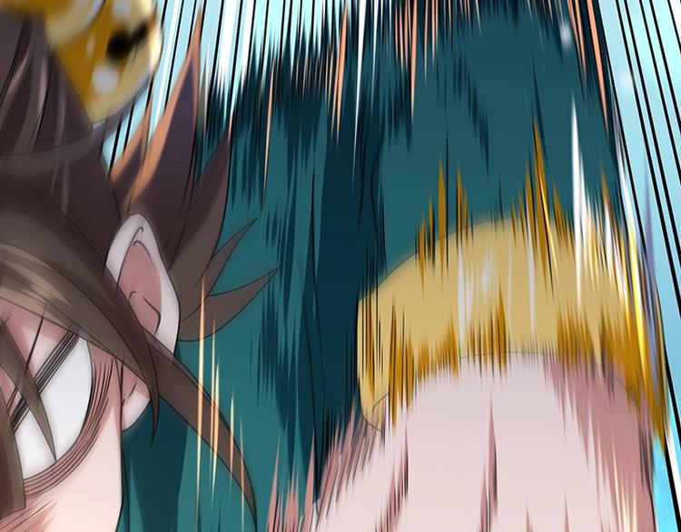 《护花高手》第11话 有鬼？ 第9页