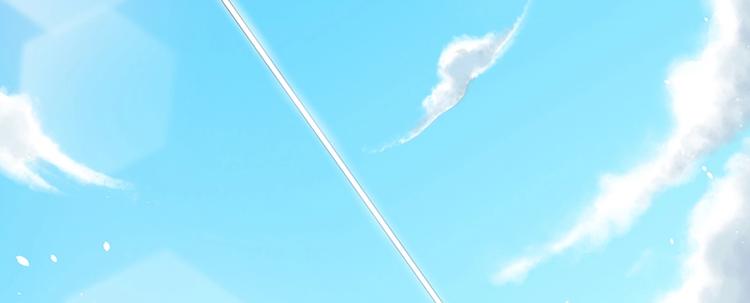 《护花高手》第9话 果果姐AWSL！ 第7页