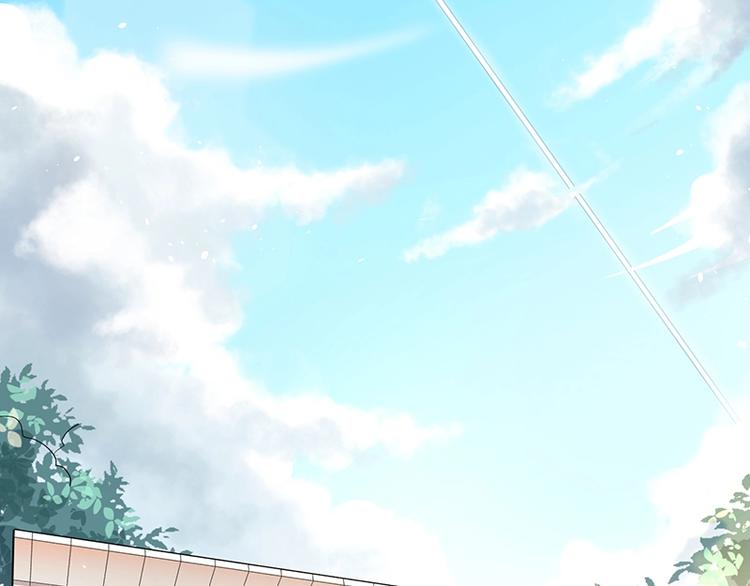 《护花高手》第9话 果果姐AWSL！ 第8页