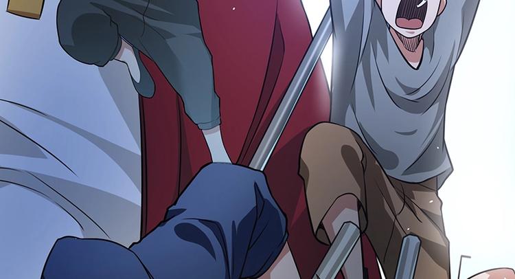 《护花高手》第25话 绝境之地 第25页