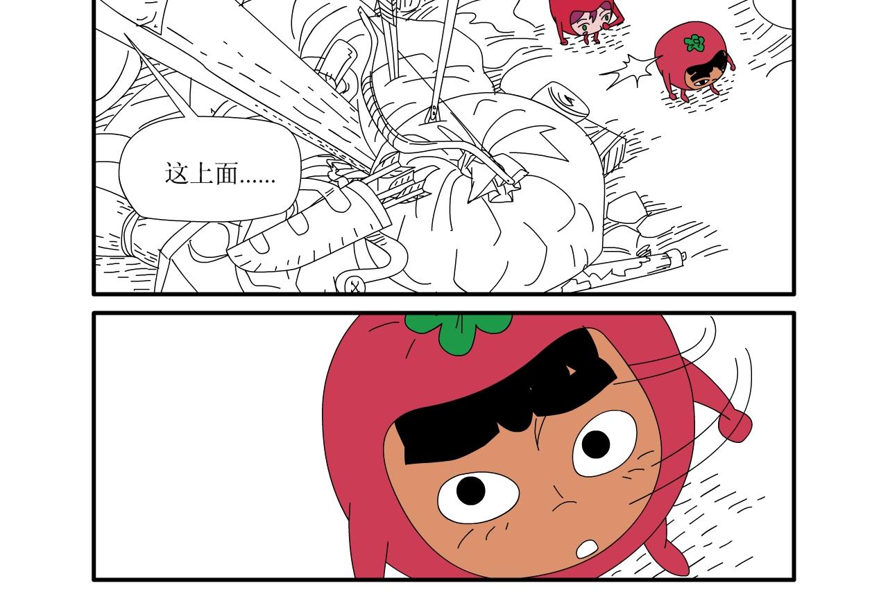 《水果蔬菜的战争与和平》第三话 逃亡 第24页