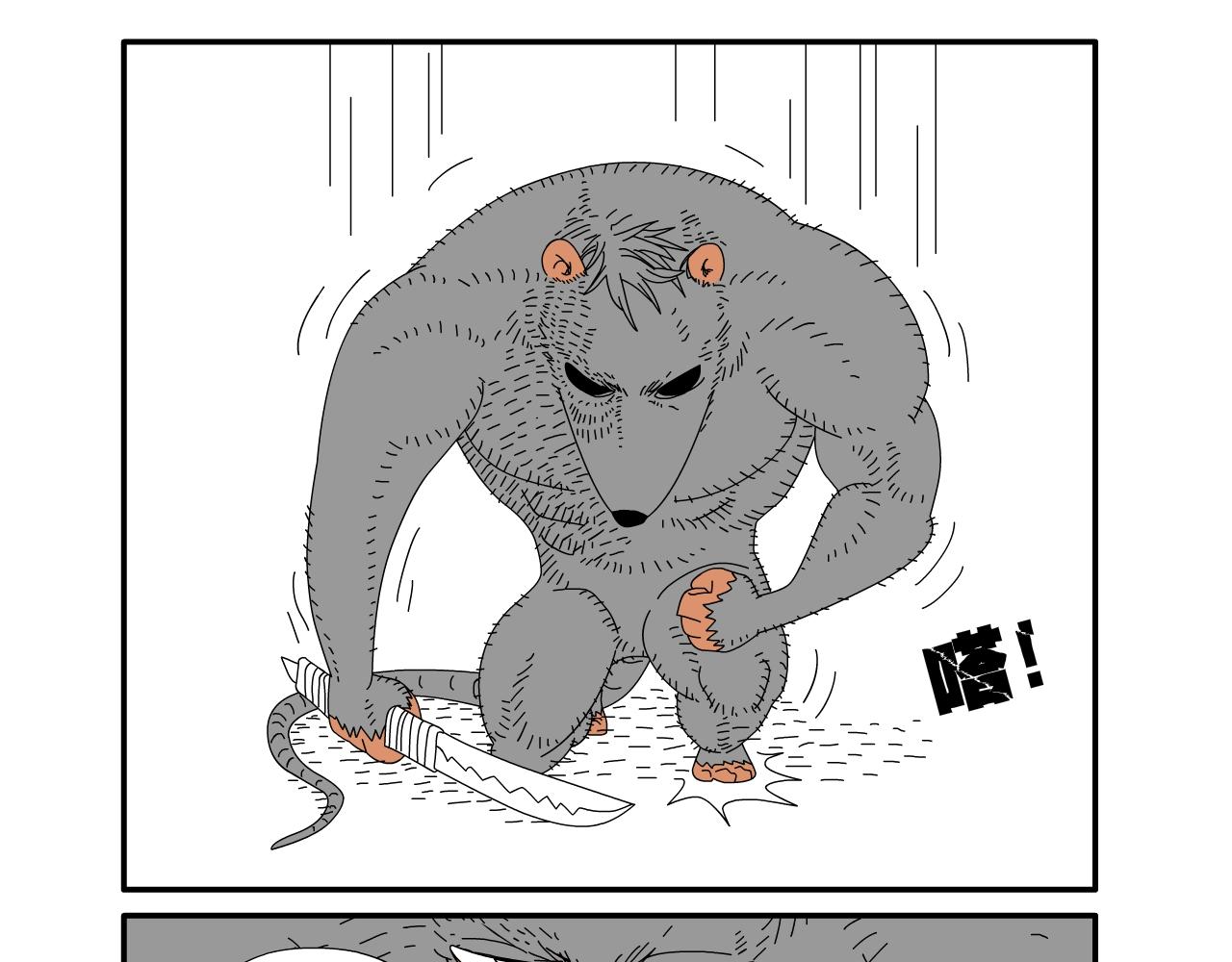 《水果蔬菜的战争与和平》第三话 逃亡 第34页