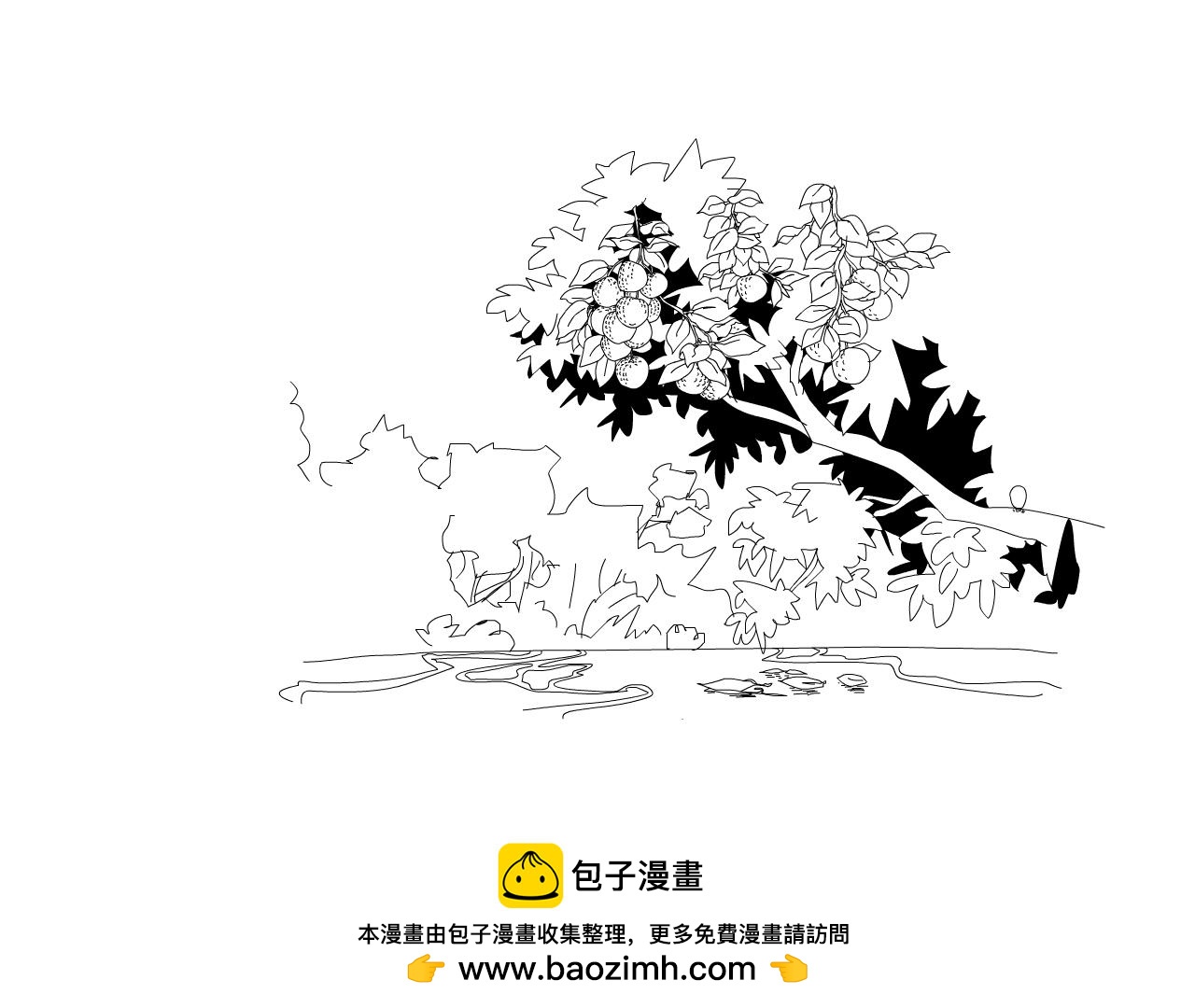 《水果蔬菜的战争与和平》第三话 逃亡 第36页