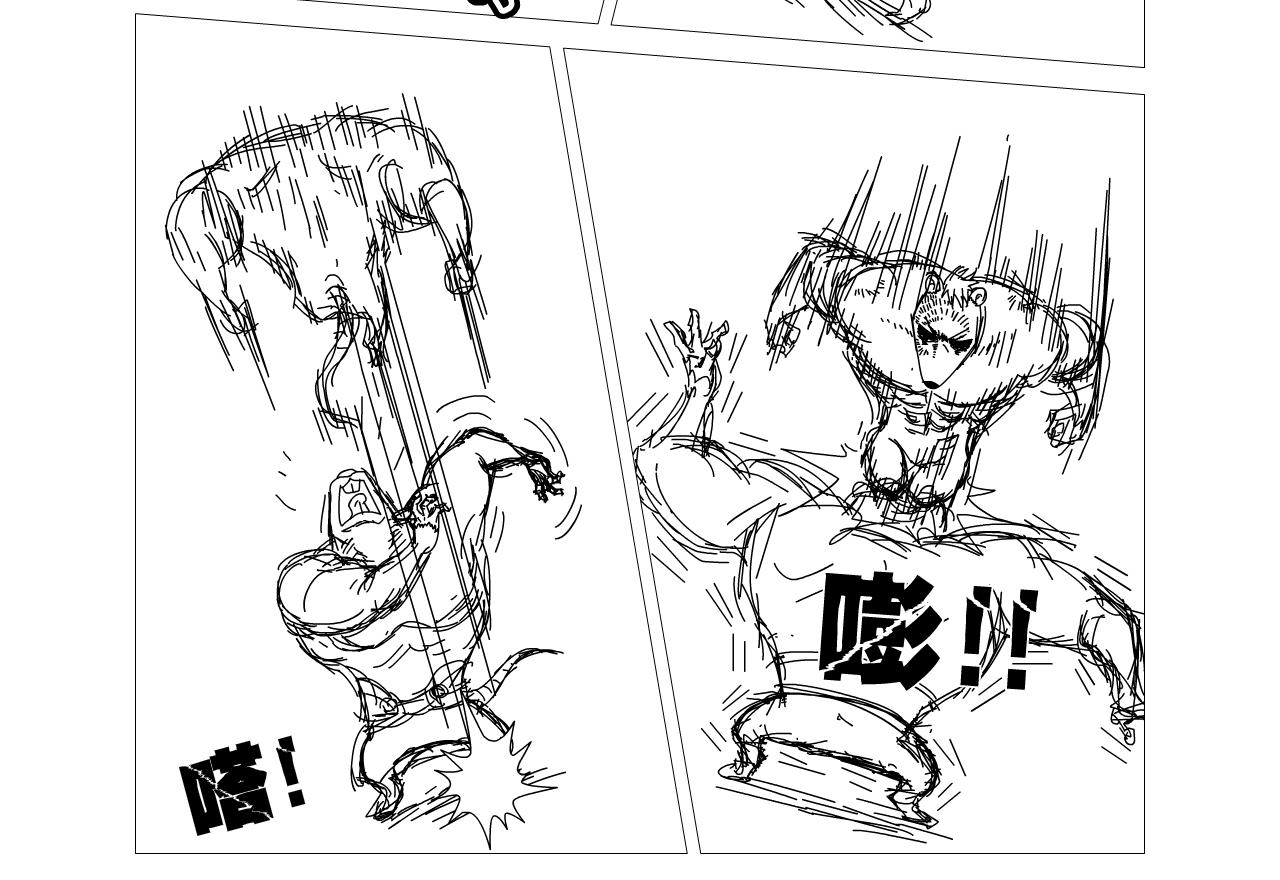 《水果蔬菜的战争与和平》第十话 再见猎猫鼠 第15页